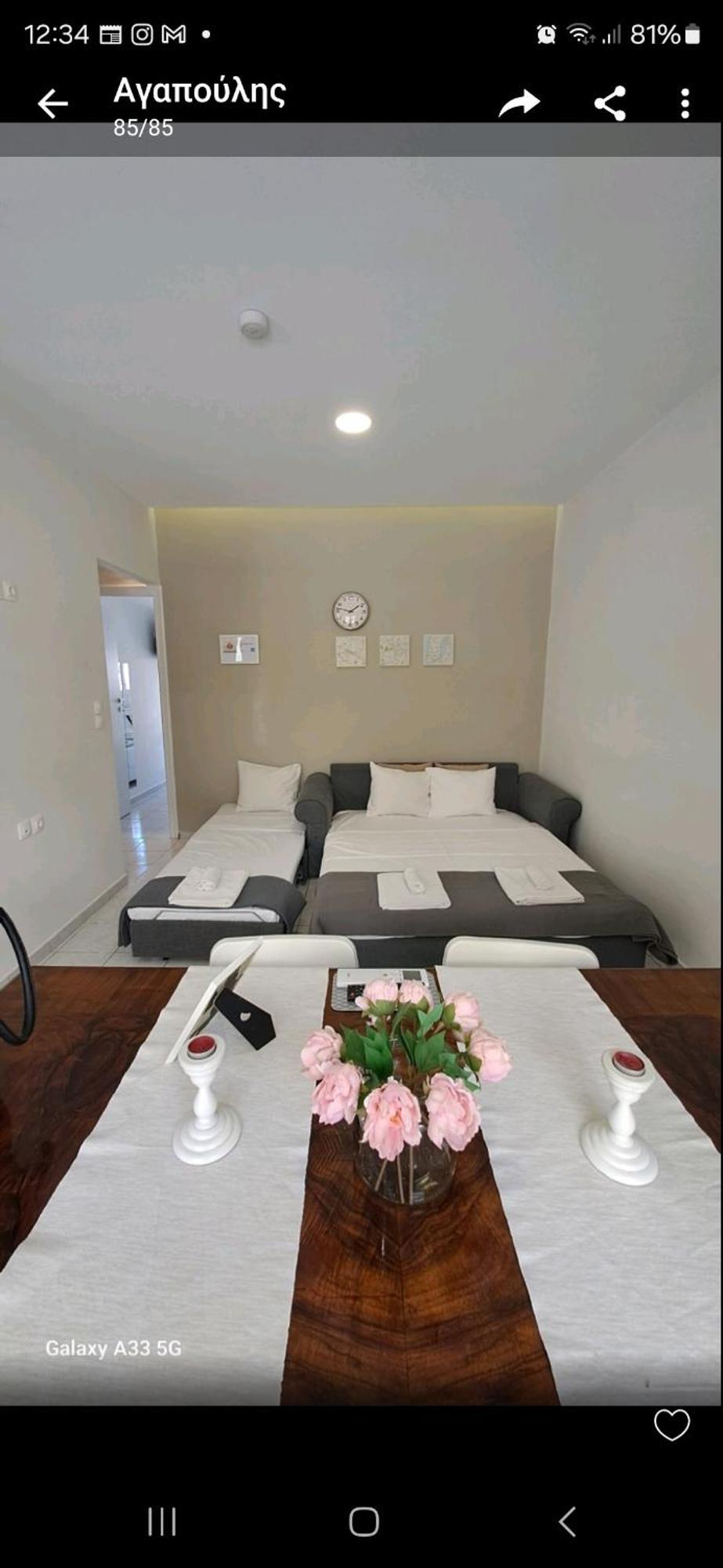 Stylish Apartment By City Center 이라클리온 외부 사진